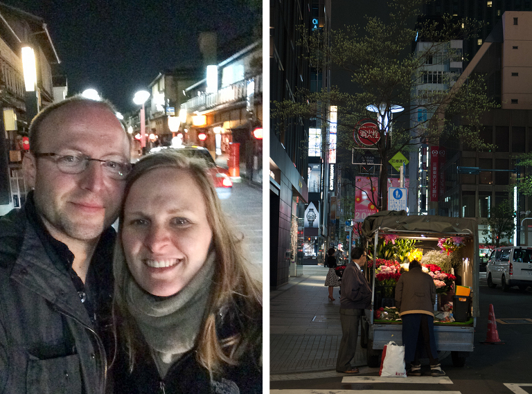 tokyo shopping district