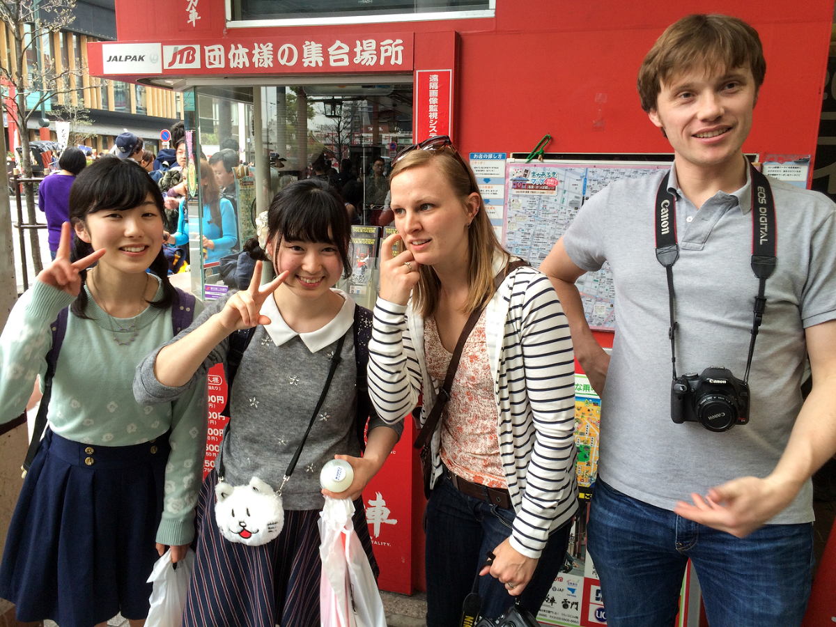 photograph with the tourists