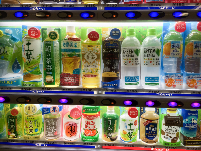 japanese pop machine