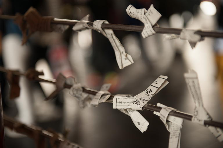 paper prayers asakusa tokyo