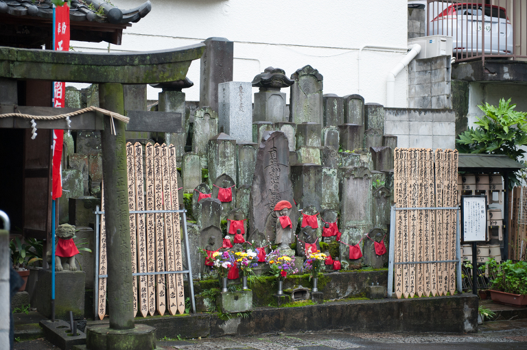 tokyo cemetery