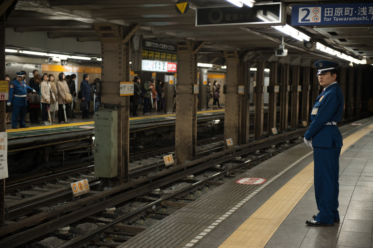 tokyo metro