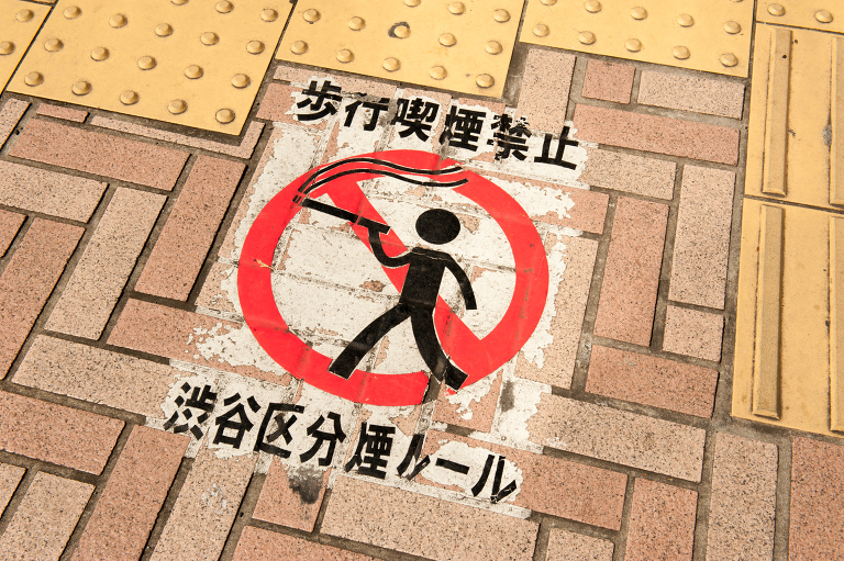 no smoking tokyo