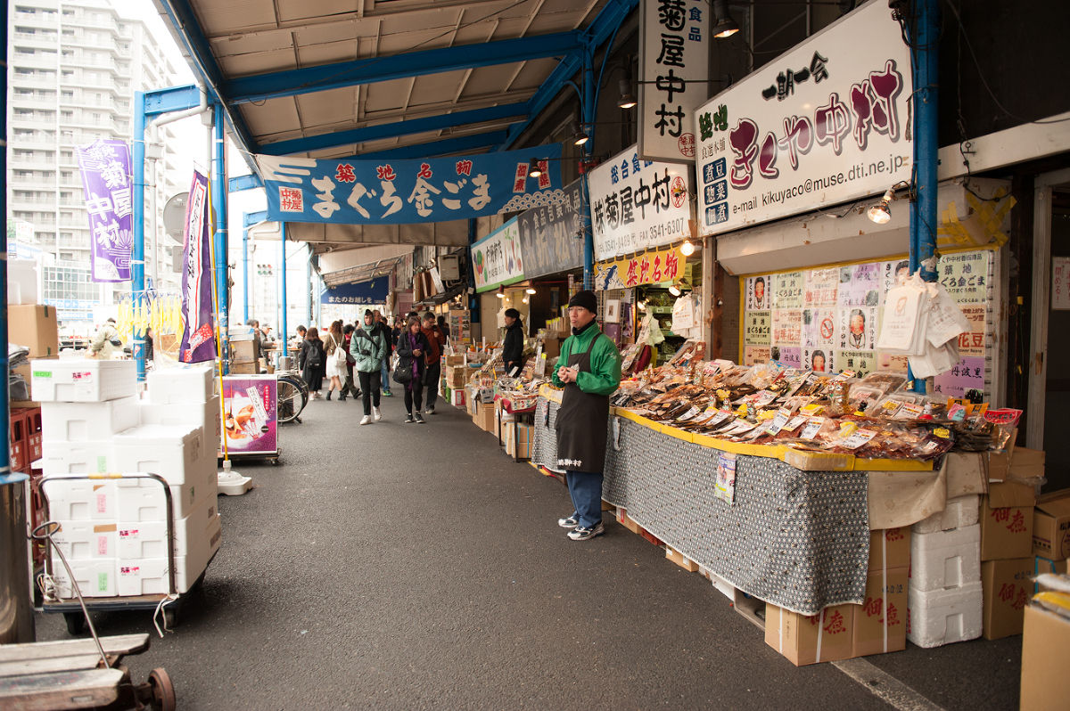 tokyo fish market