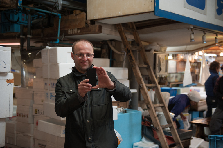 tokyo fish market