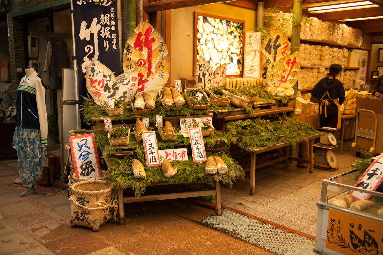 kyoto shopping
