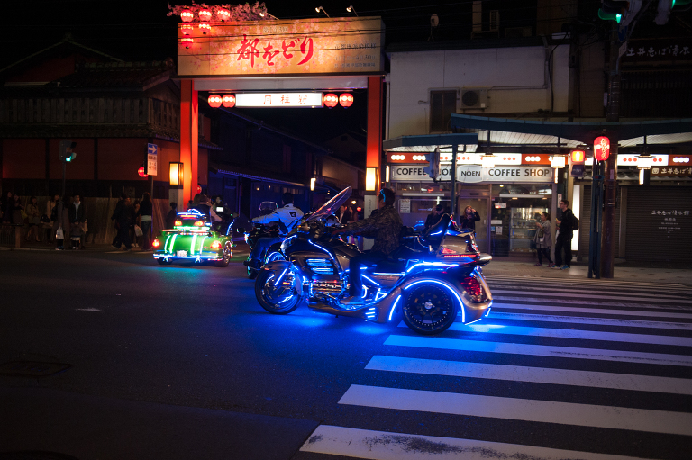 kyoto night walk